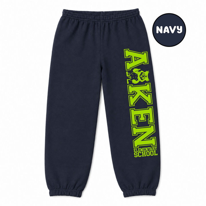 Aiken Sweatpants (Gildan)
