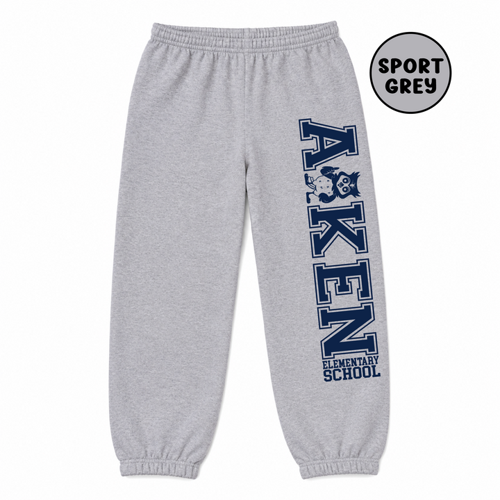Aiken Sweatpants (Gildan)