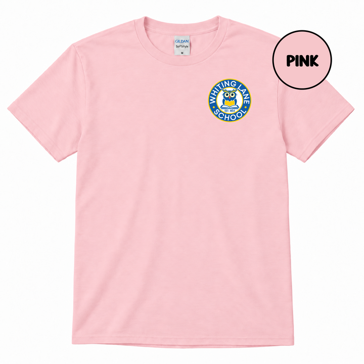 Whiting Lane 1 T-shirt (Gildan)